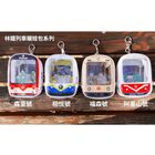 阿里山林鐵列車曬娃包四款-無外包裝(森里號/福森號/阿里山號/栩悅號), , hi-res